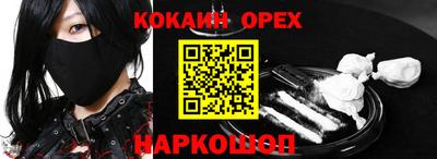 a pvp Будённовск