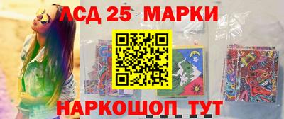 a pvp Будённовск