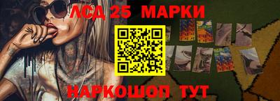 a pvp Будённовск