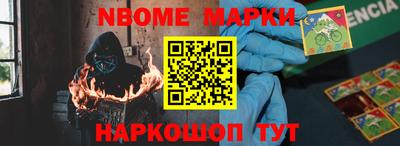 MDMA Бугуруслан