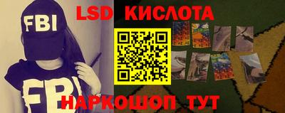 кокаин VHQ Бузулук