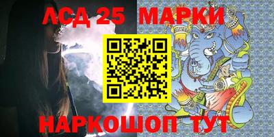 MDMA Бугуруслан