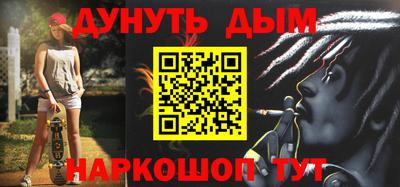 MDMA Бугуруслан