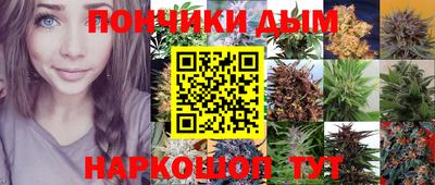 MDMA Бугуруслан