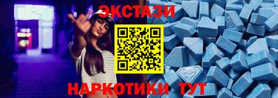 a pvp Будённовск