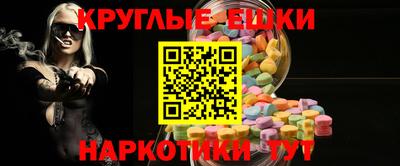 кокаин VHQ Бузулук