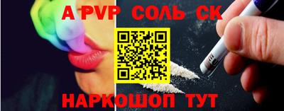 кокаин VHQ Бузулук