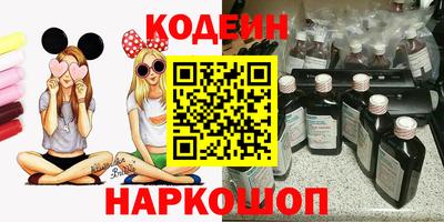 кокаин VHQ Бузулук