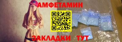 кокаин VHQ Бузулук
