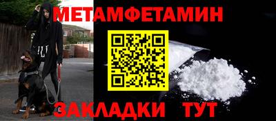 a pvp Будённовск