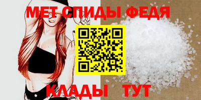 кокаин VHQ Бузулук