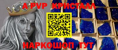 скорость Новодвинск