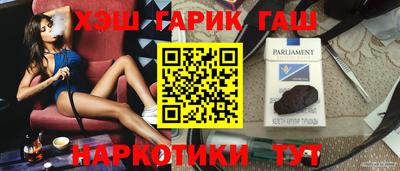 a pvp Будённовск
