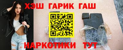 кокаин VHQ Бузулук