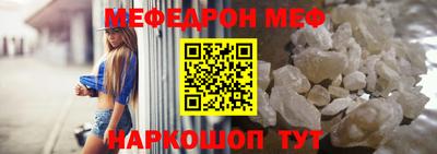 марихуана Новокубанск